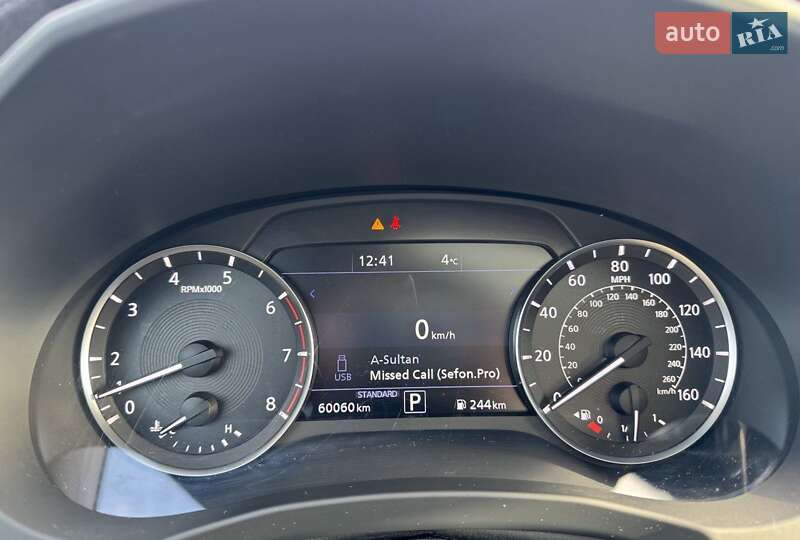 Внедорожник / Кроссовер Infiniti QX50 2018 в Корсуне-Шевченковском