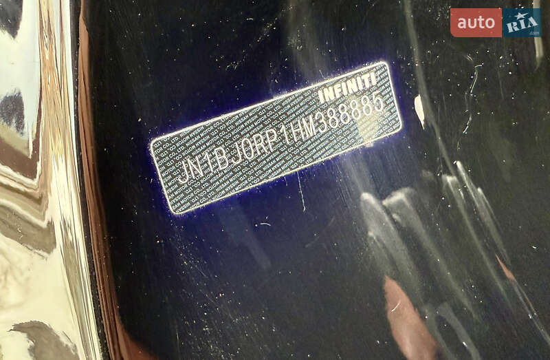 Позашляховик / Кросовер Infiniti QX50 2017 в Умані