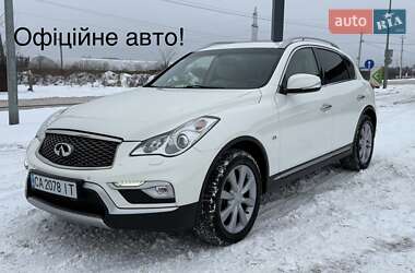 Внедорожник / Кроссовер Infiniti QX50 2017 в Киеве