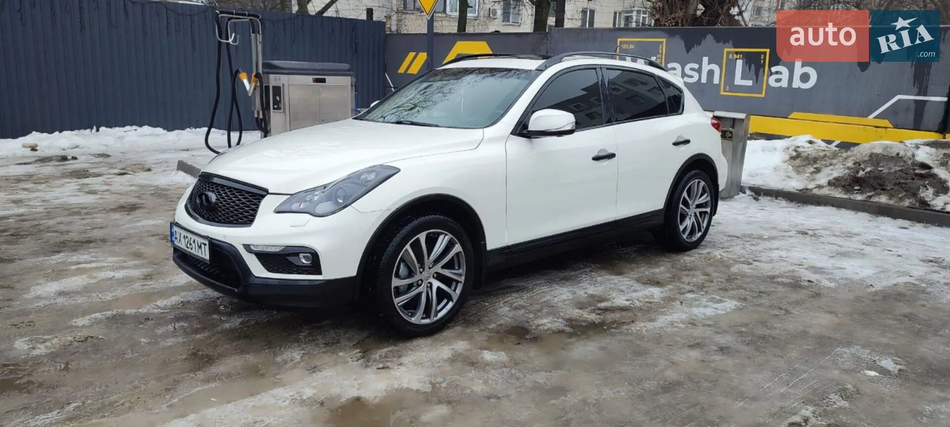 2016 Infiniti QX50 - мініатюра 2