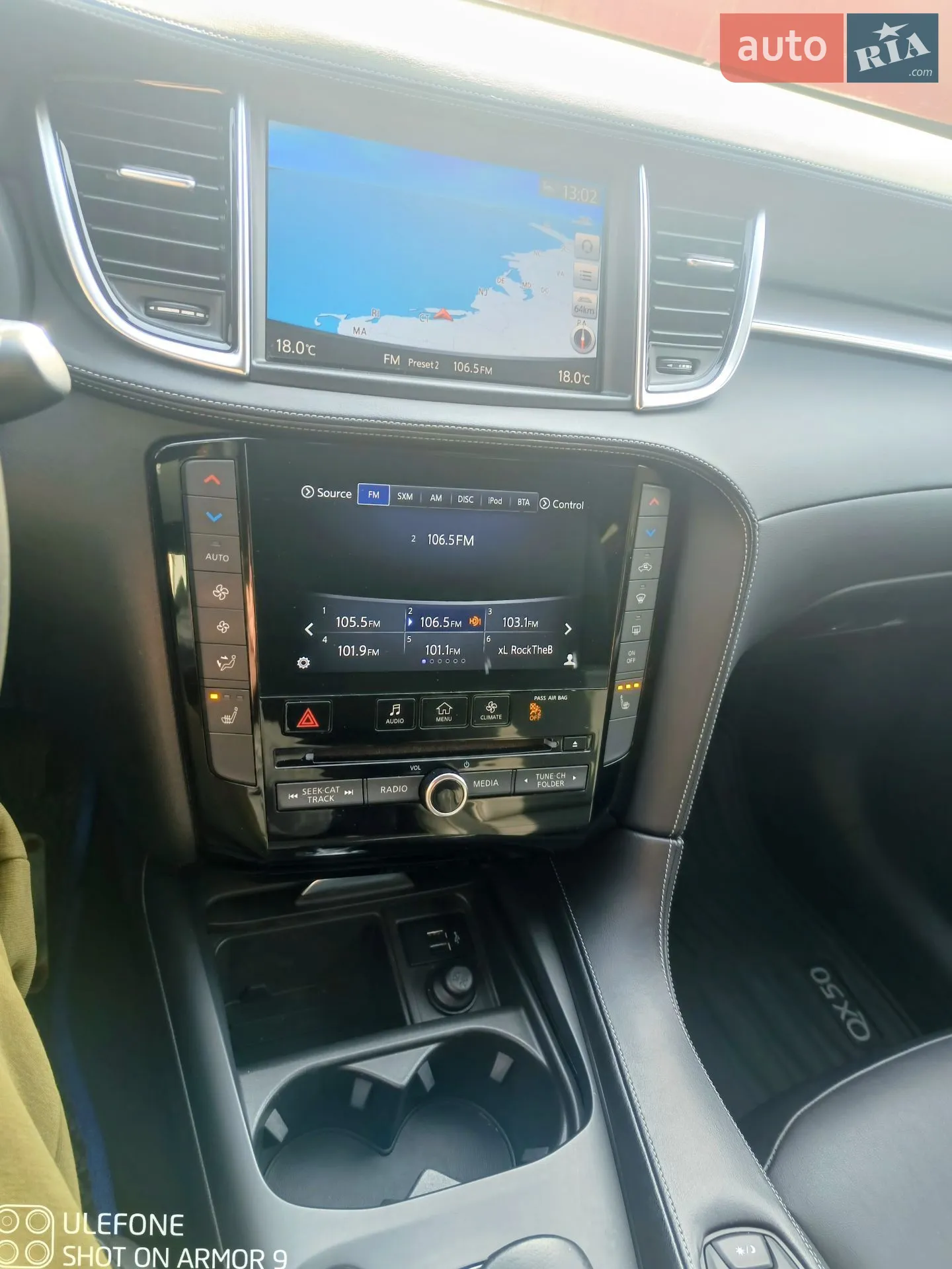 2019 Infiniti QX50 - мініатюра 19