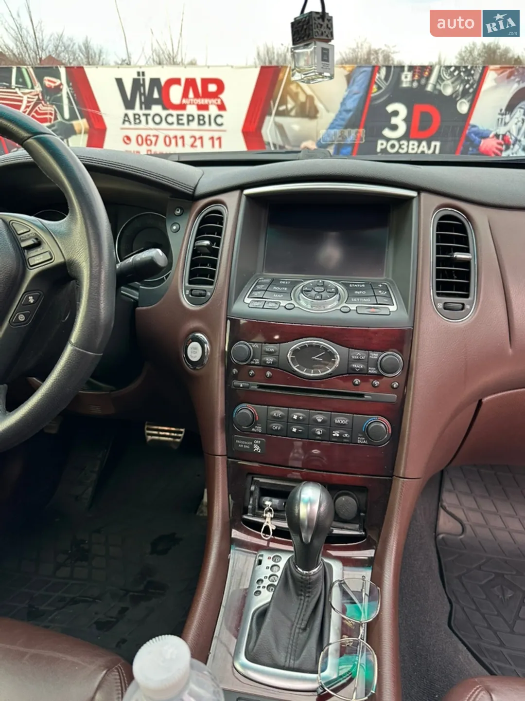2017 Infiniti QX50 - мініатюра 9