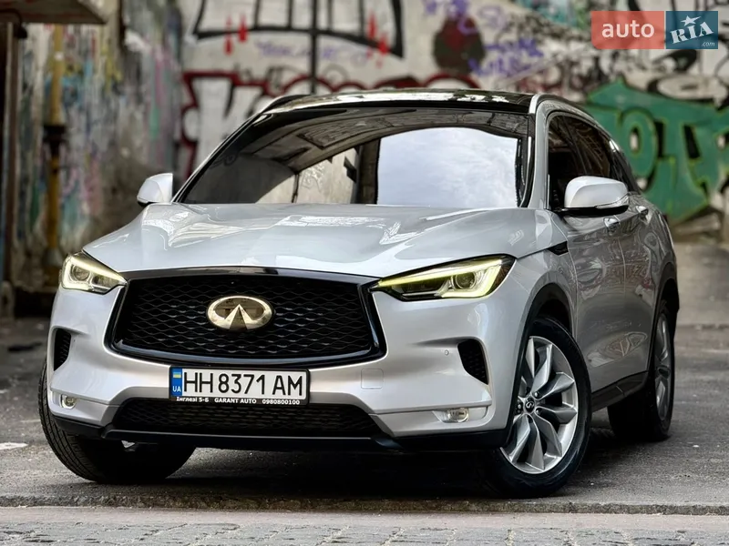 Infiniti QX50