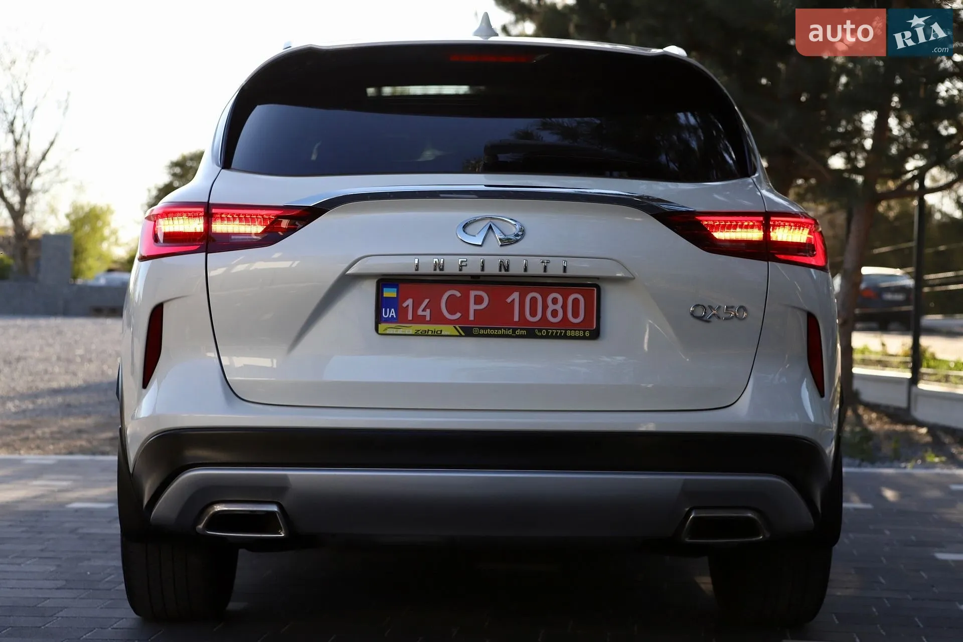 2023 Infiniti QX50 - мініатюра 42