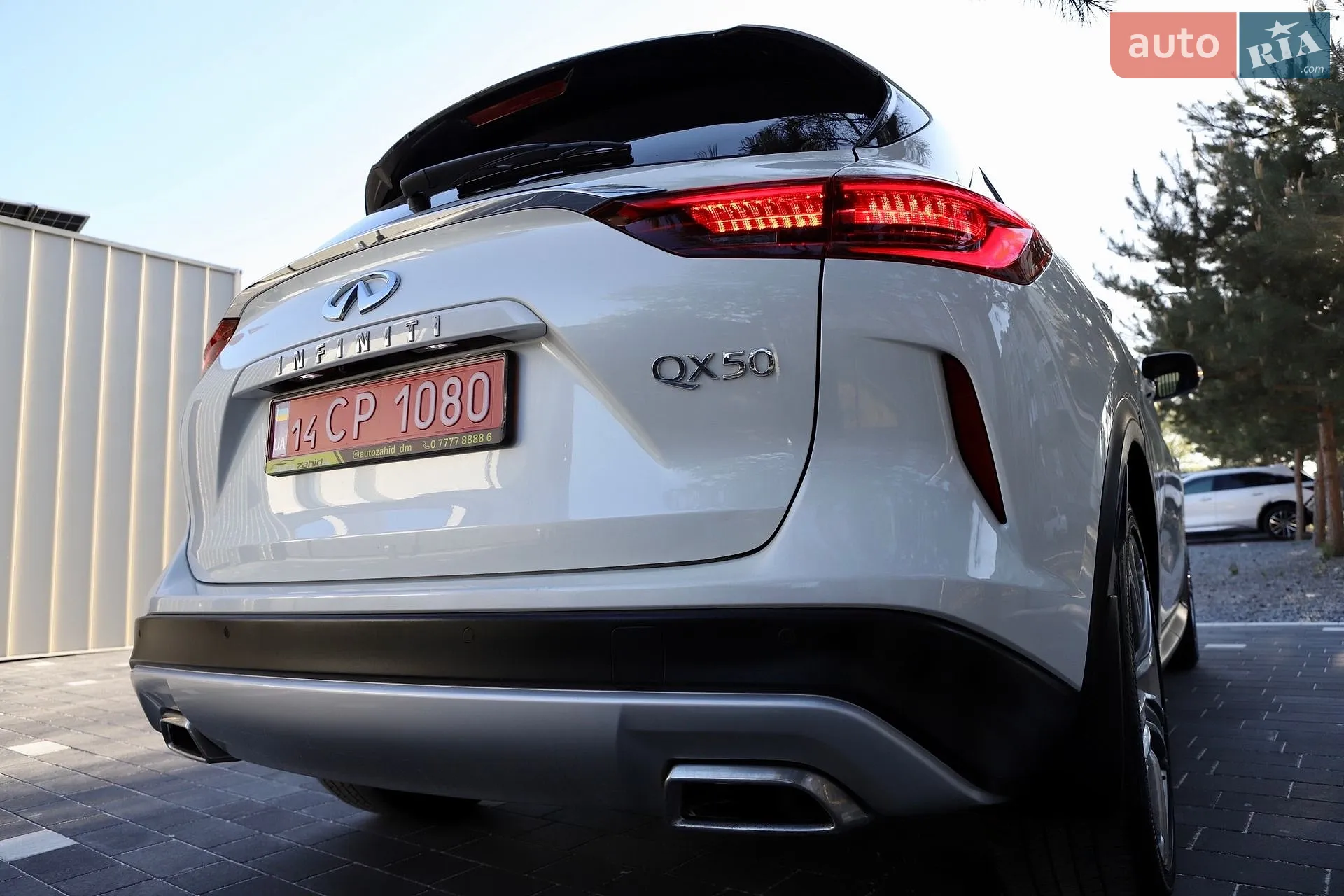 2023 Infiniti QX50 - мініатюра 43