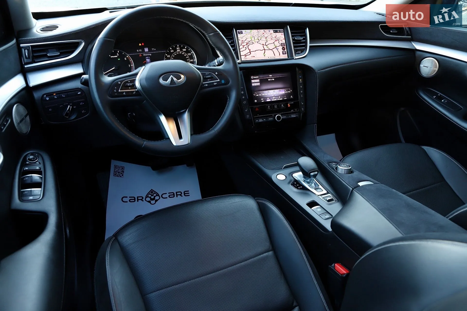 2023 Infiniti QX50 - мініатюра 67