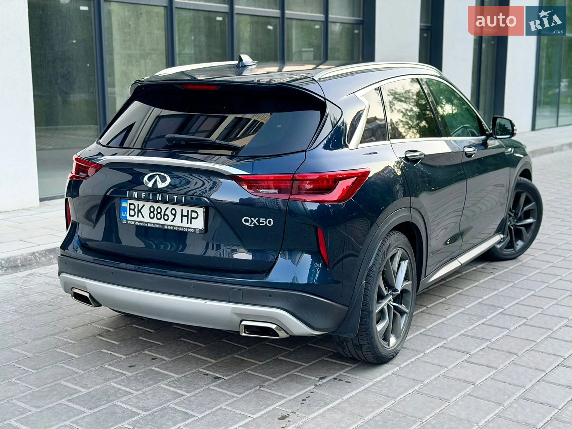 2017 Infiniti QX50 - мініатюра 15