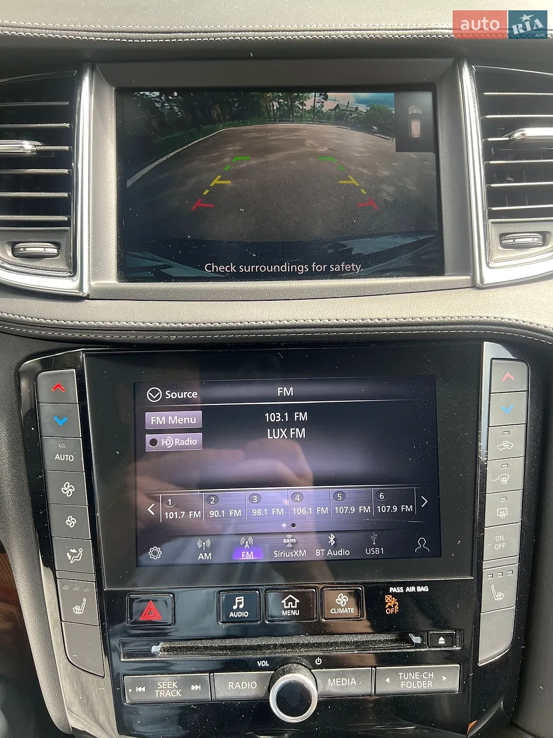 2020 Infiniti QX50 - мініатюра 28