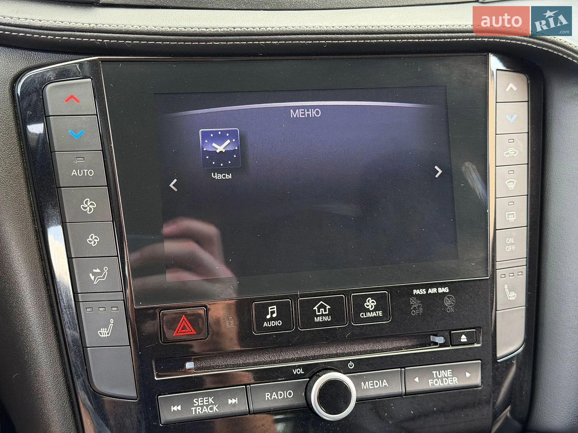 2018 Infiniti QX50 - мініатюра 55