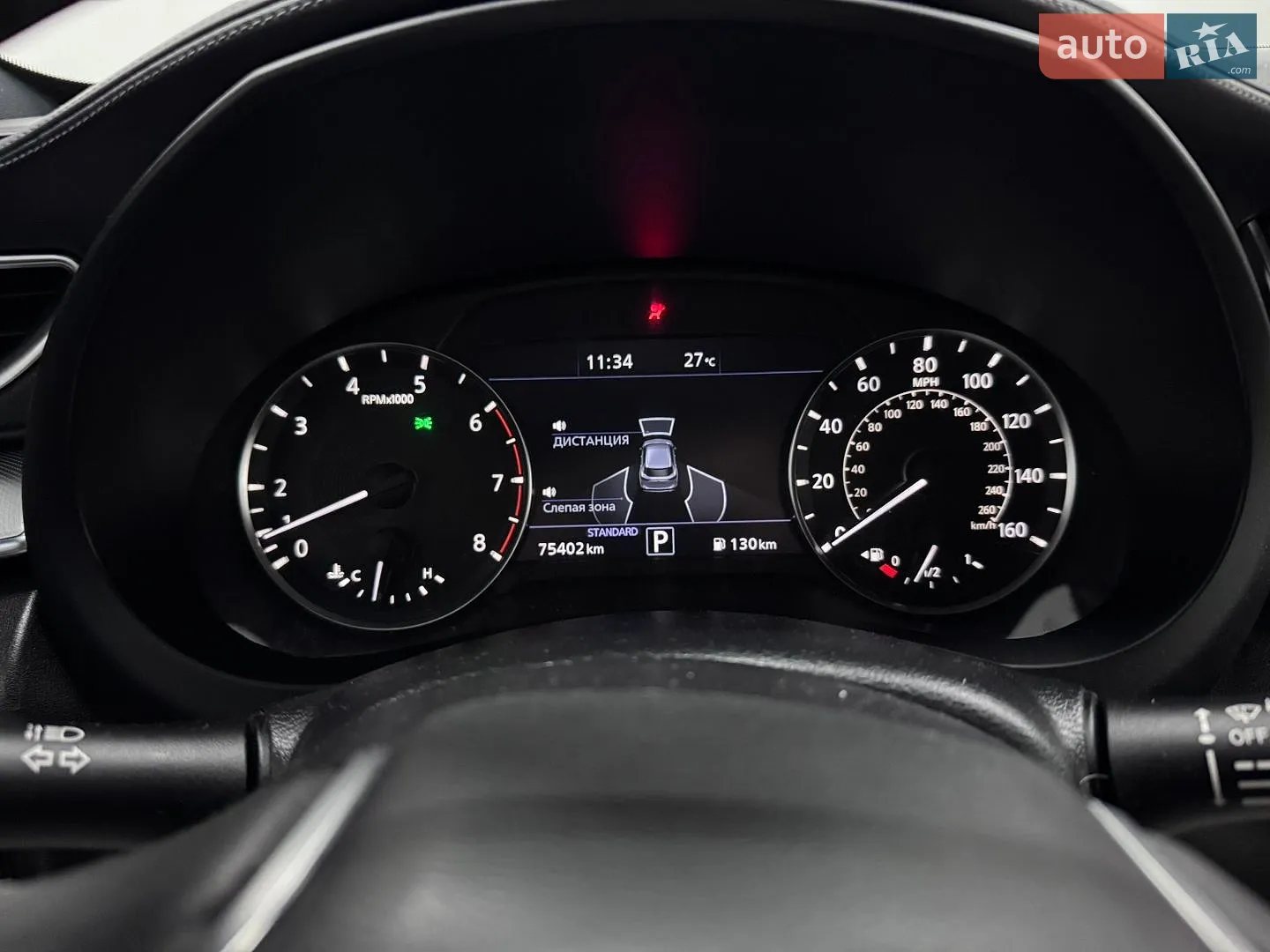 2019 Infiniti QX50 - мініатюра 11