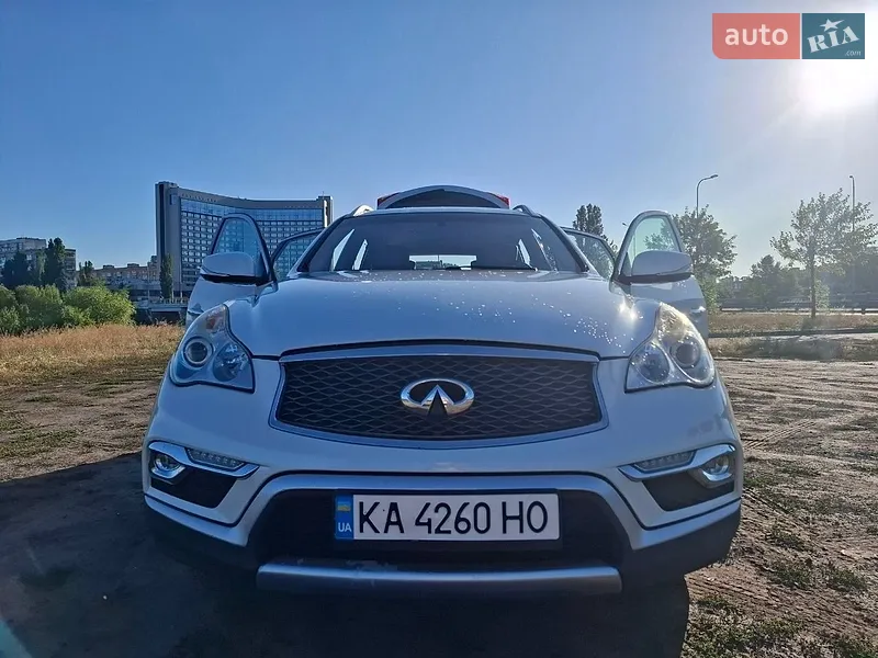 Infiniti QX50