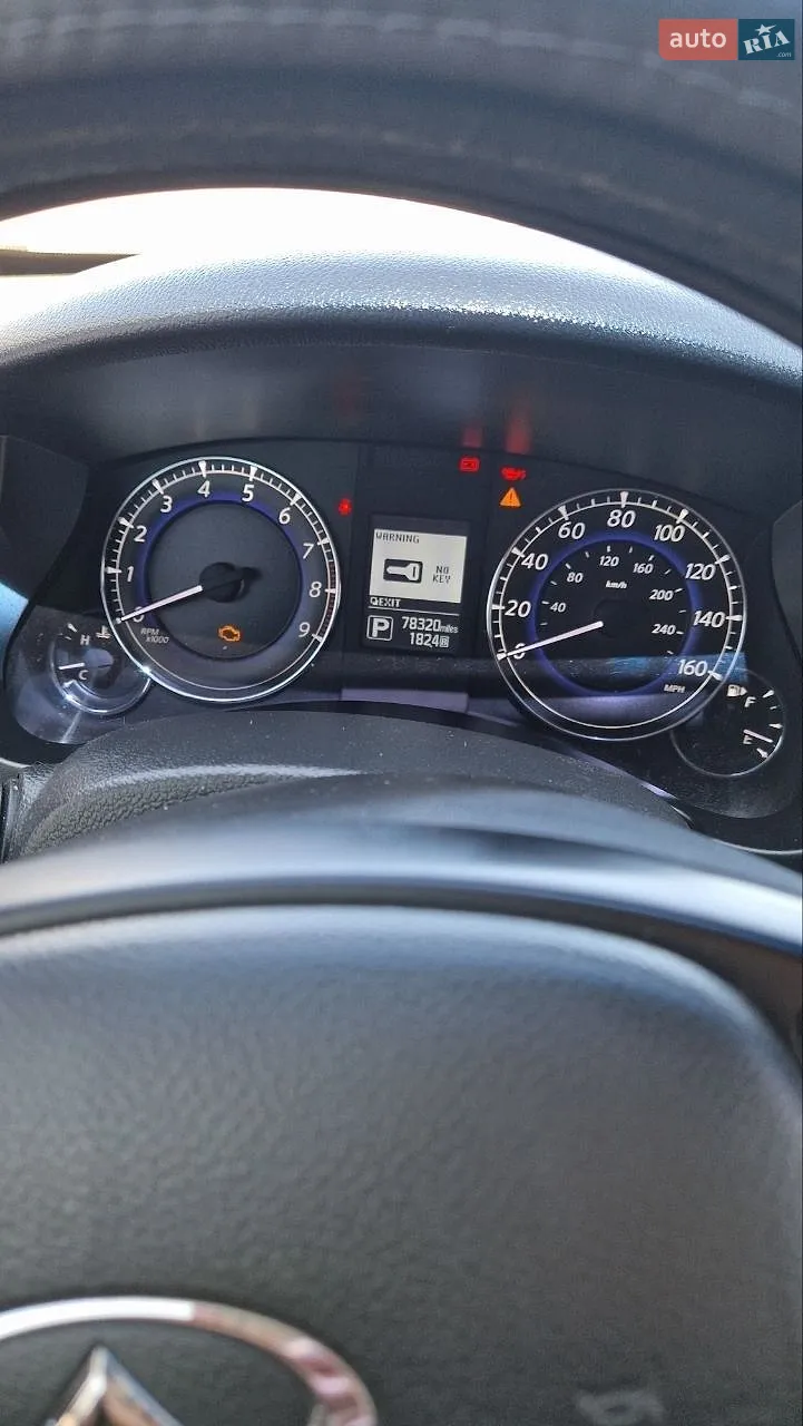 2017 Infiniti QX50 - мініатюра 8