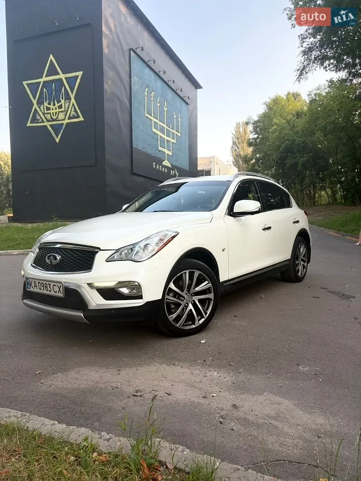 2017 Infiniti QX50 - мініатюра 20