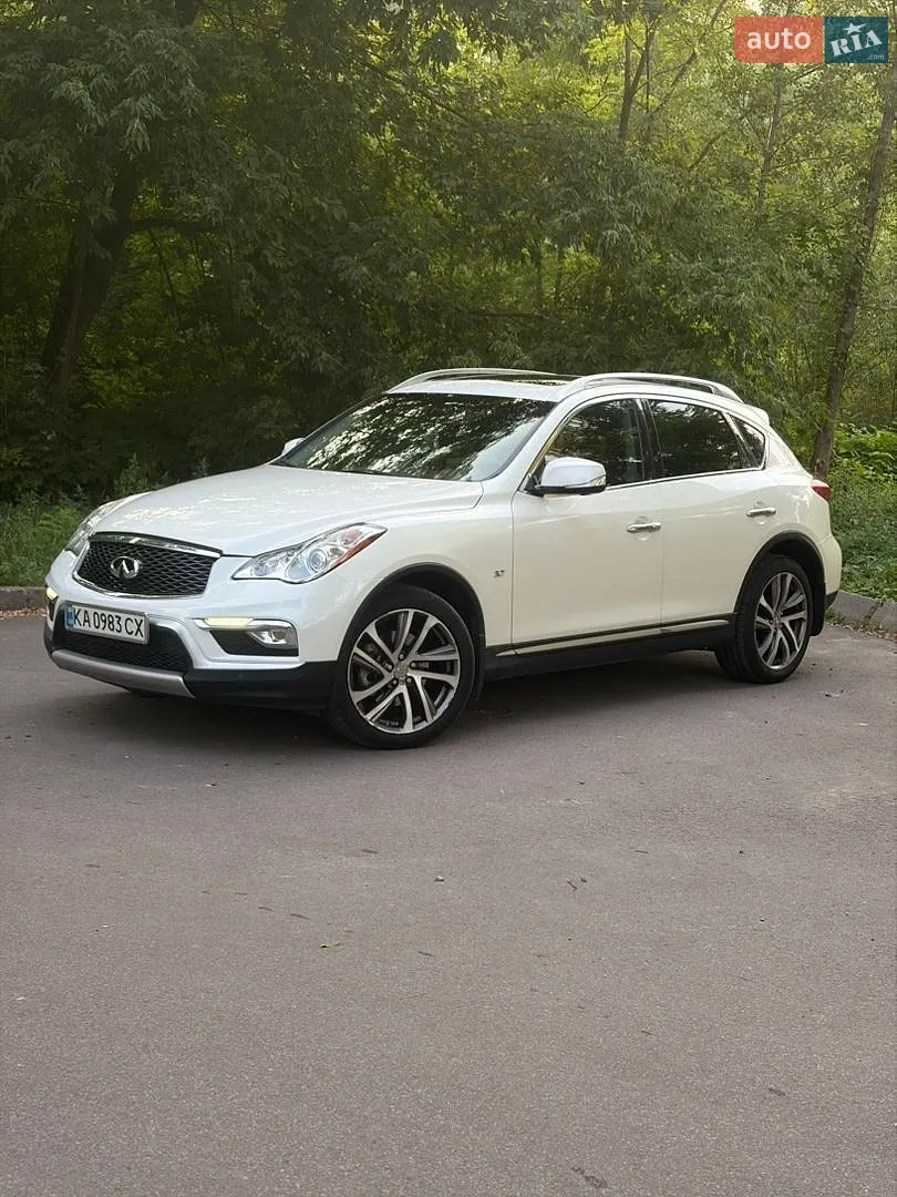 2017 Infiniti QX50 - мініатюра 8