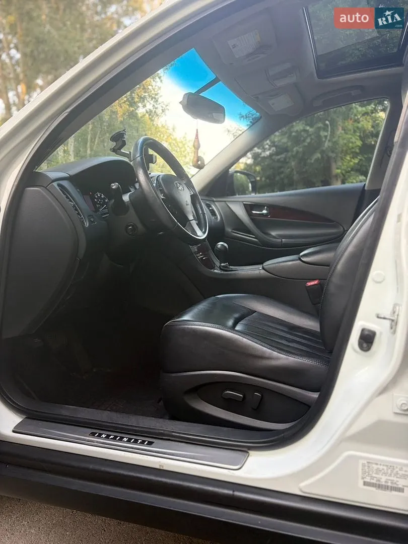 2017 Infiniti QX50 - мініатюра 16
