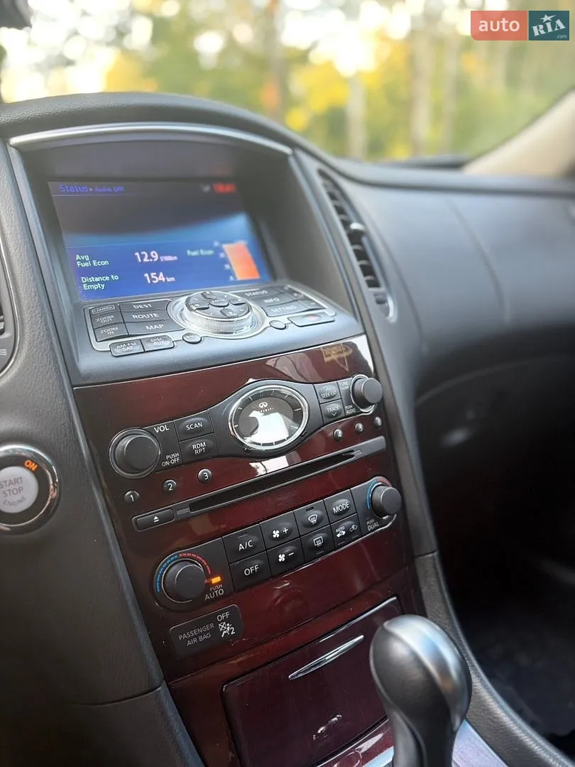 2017 Infiniti QX50 - мініатюра 20