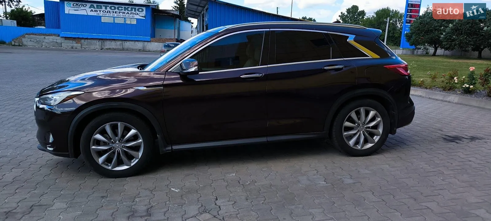 2019 Infiniti QX50 - мініатюра 14