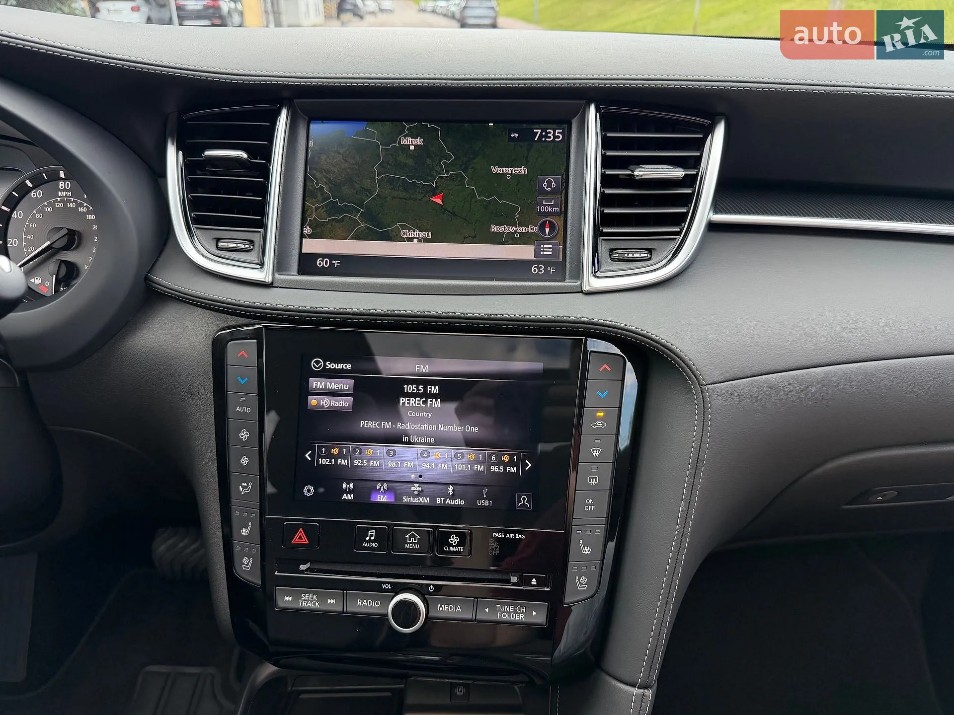 2025 Infiniti QX50 - мініатюра 40