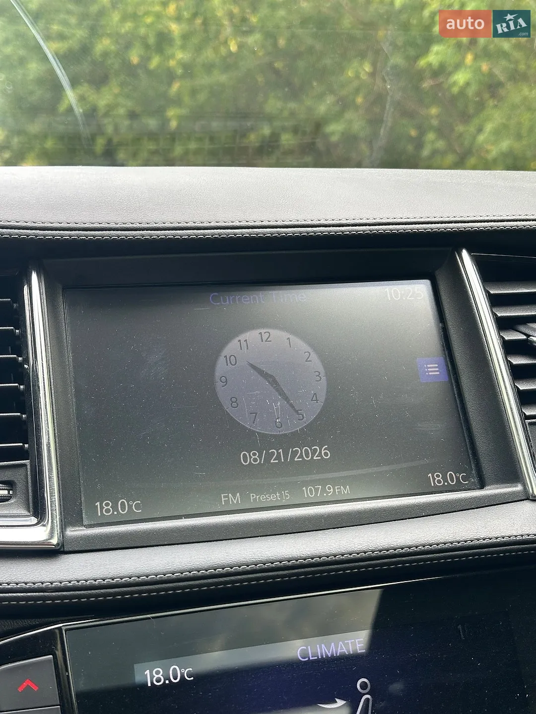 2019 Infiniti QX50 - мініатюра 32