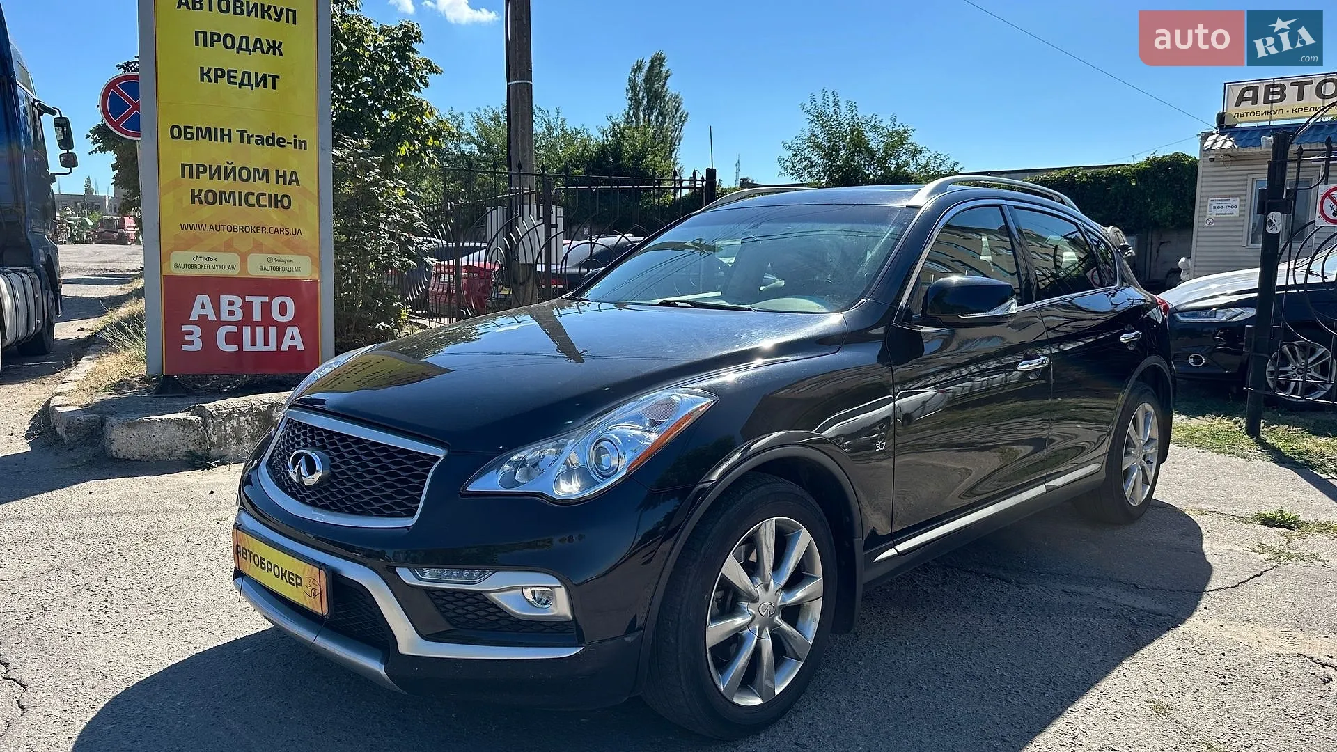 2017 Infiniti QX50 - фото 1