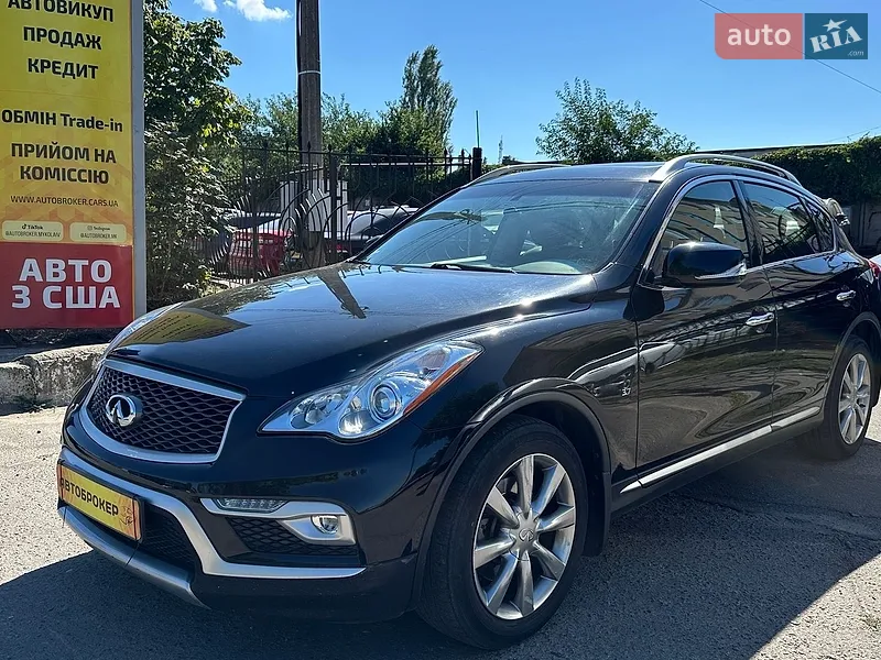 Infiniti QX50