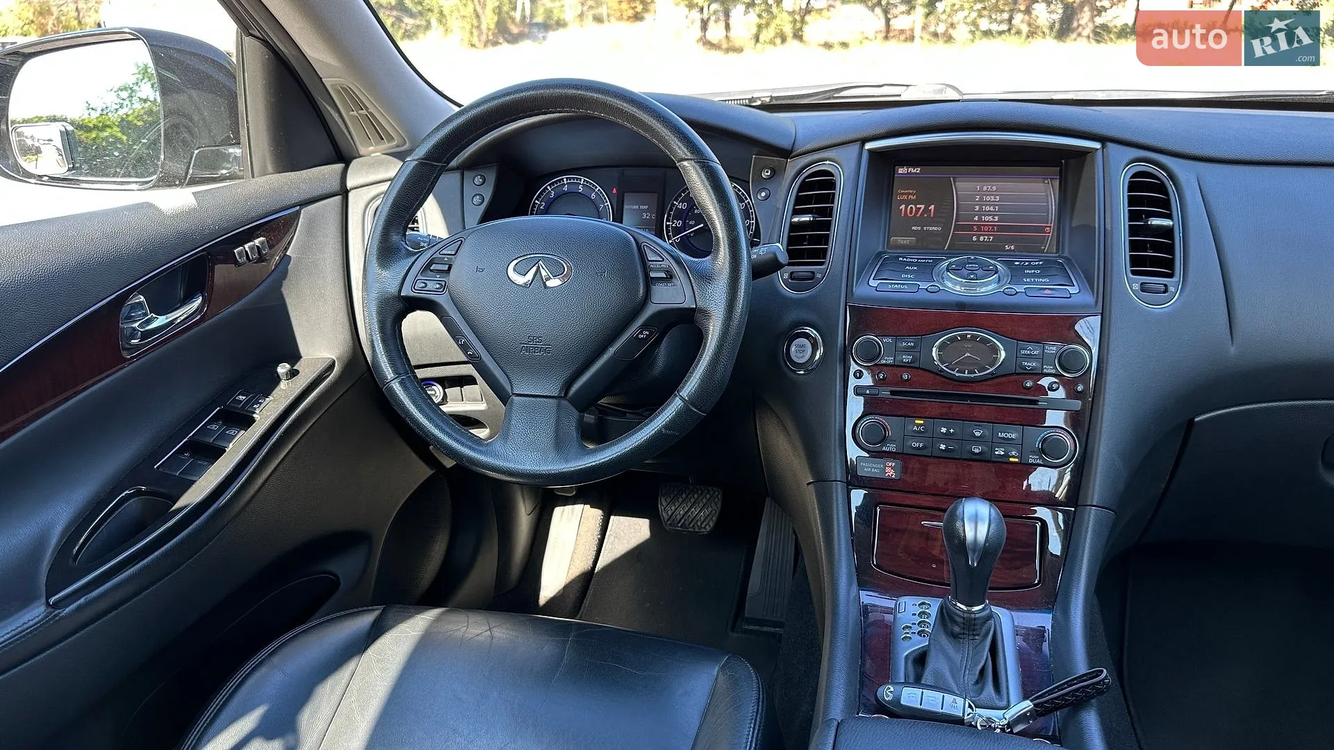 2017 Infiniti QX50 - мініатюра 14