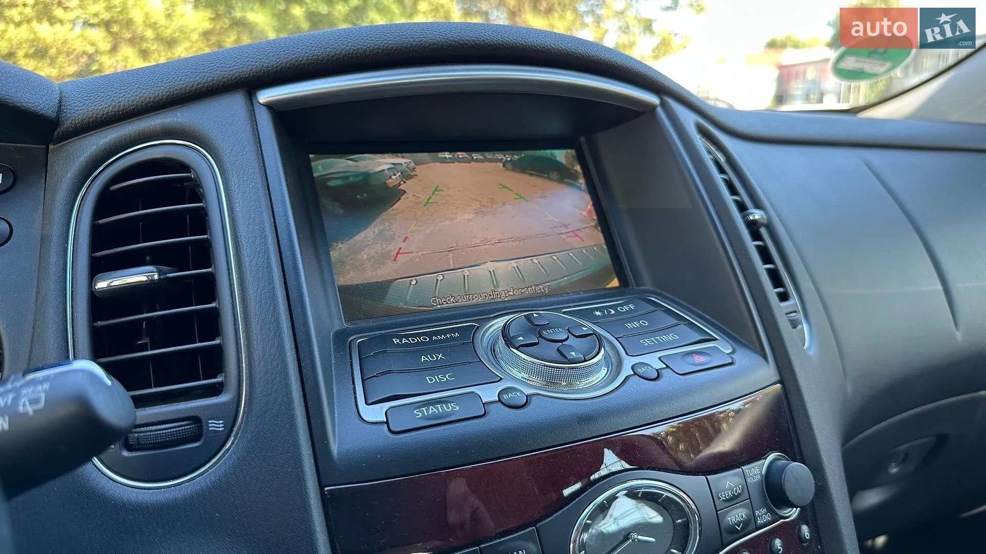 2017 Infiniti QX50 - мініатюра 19