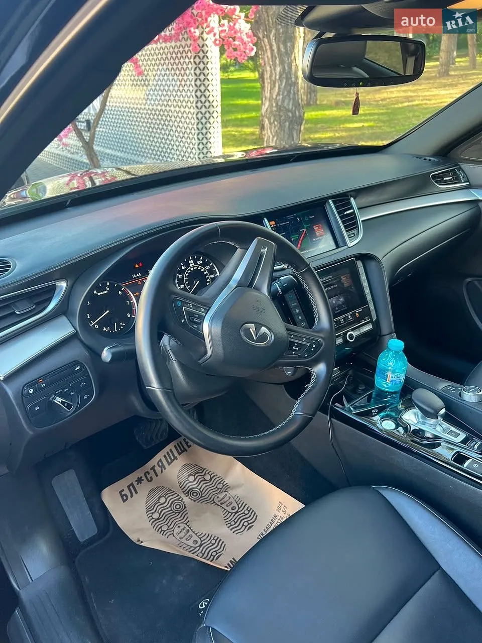 2021 Infiniti QX50 - мініатюра 17