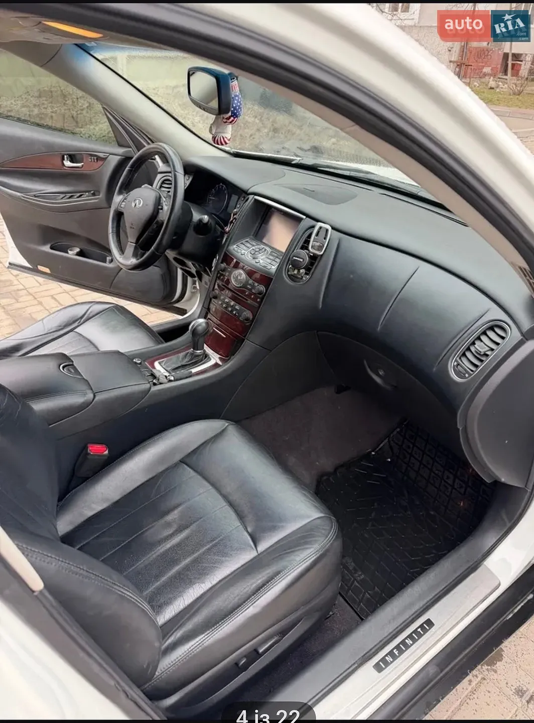 2016 Infiniti QX50 - мініатюра 21