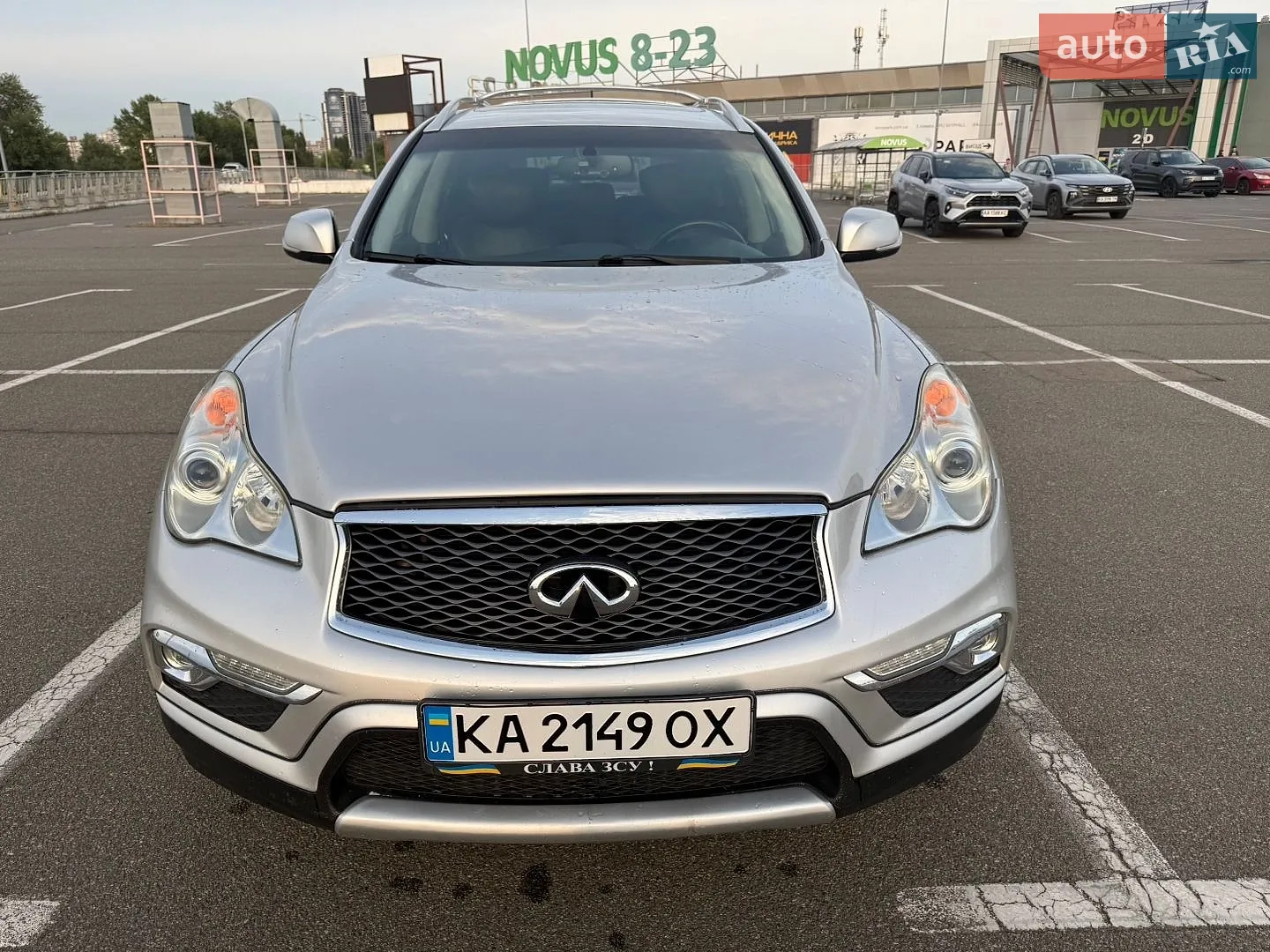 2017 Infiniti QX50 - мініатюра 8