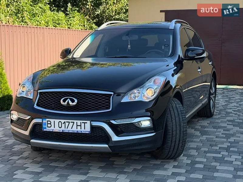 Infiniti QX50 2017