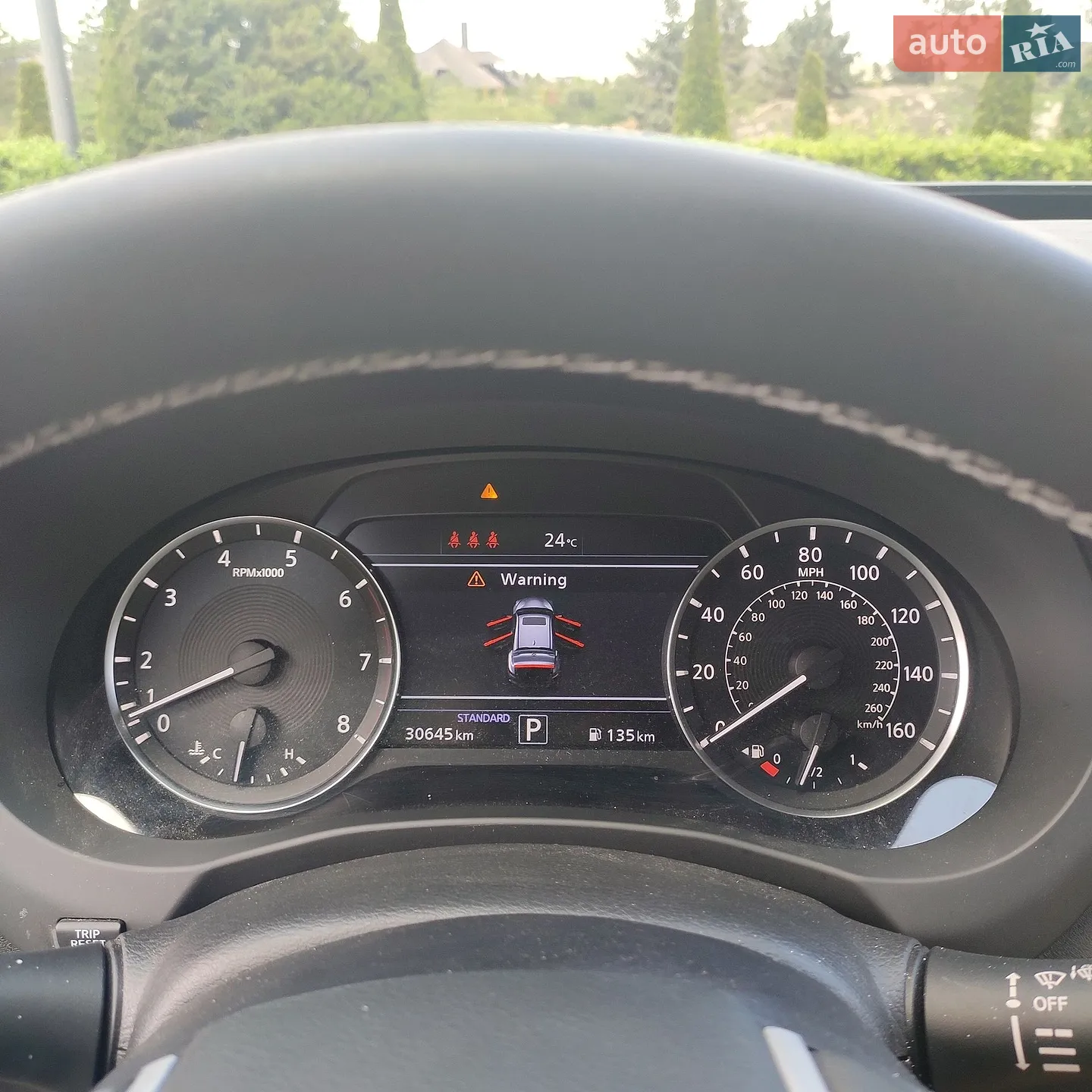 2023 Infiniti QX55 - мініатюра 26