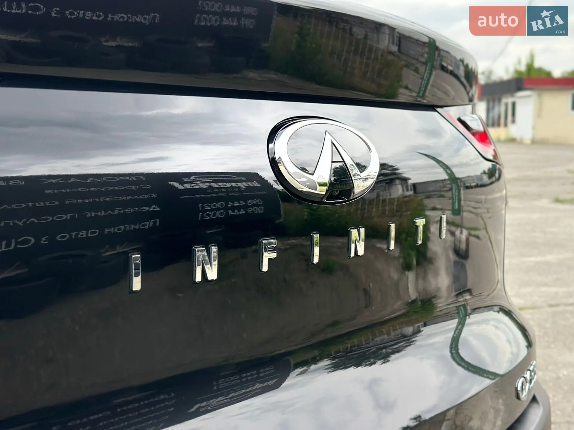 2021 Infiniti QX55 - мініатюра 14