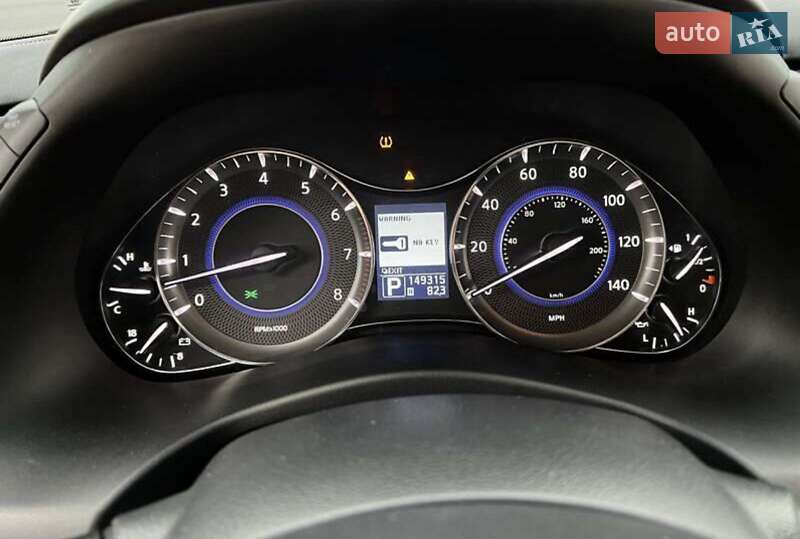 Внедорожник / Кроссовер Infiniti QX56 2011 в Днепре