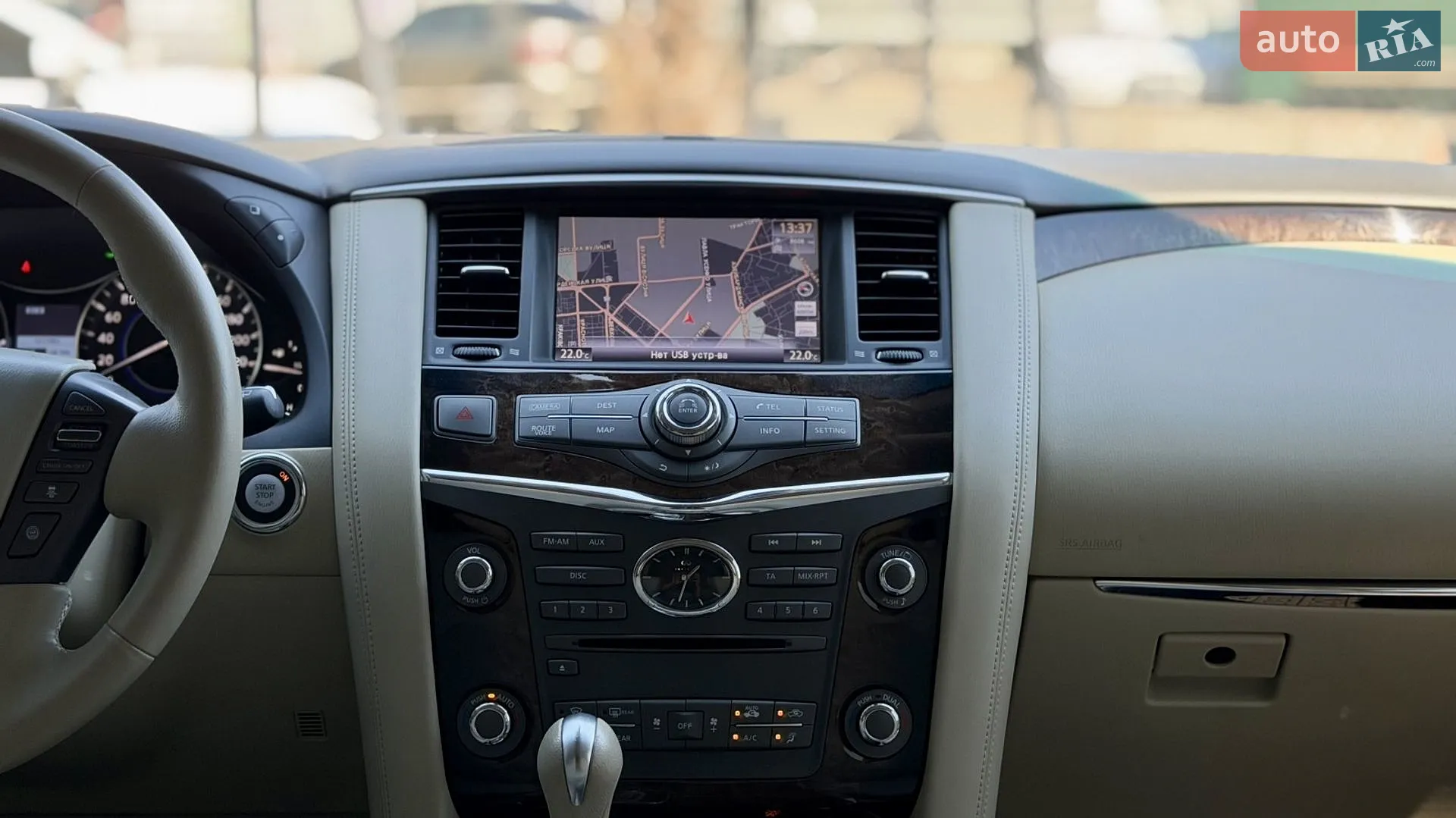2010 Infiniti QX56 - мініатюра 19