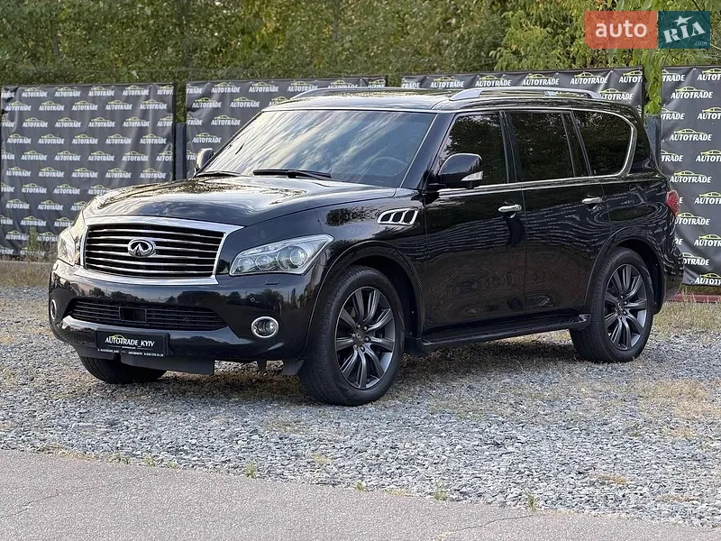 Infiniti QX56