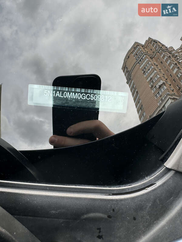 Позашляховик / Кросовер Infiniti QX60 2016 в Києві