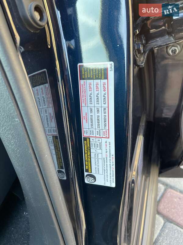 Позашляховик / Кросовер Infiniti QX60 2017 в Полтаві