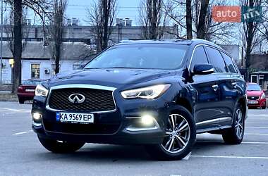 Внедорожник / Кроссовер Infiniti QX60 2017 в Киеве