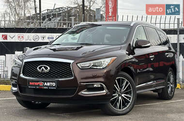 Внедорожник / Кроссовер Infiniti QX60 2020 в Киеве