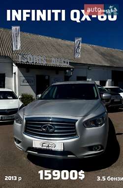 Позашляховик / Кросовер Infiniti QX60 2014 в 