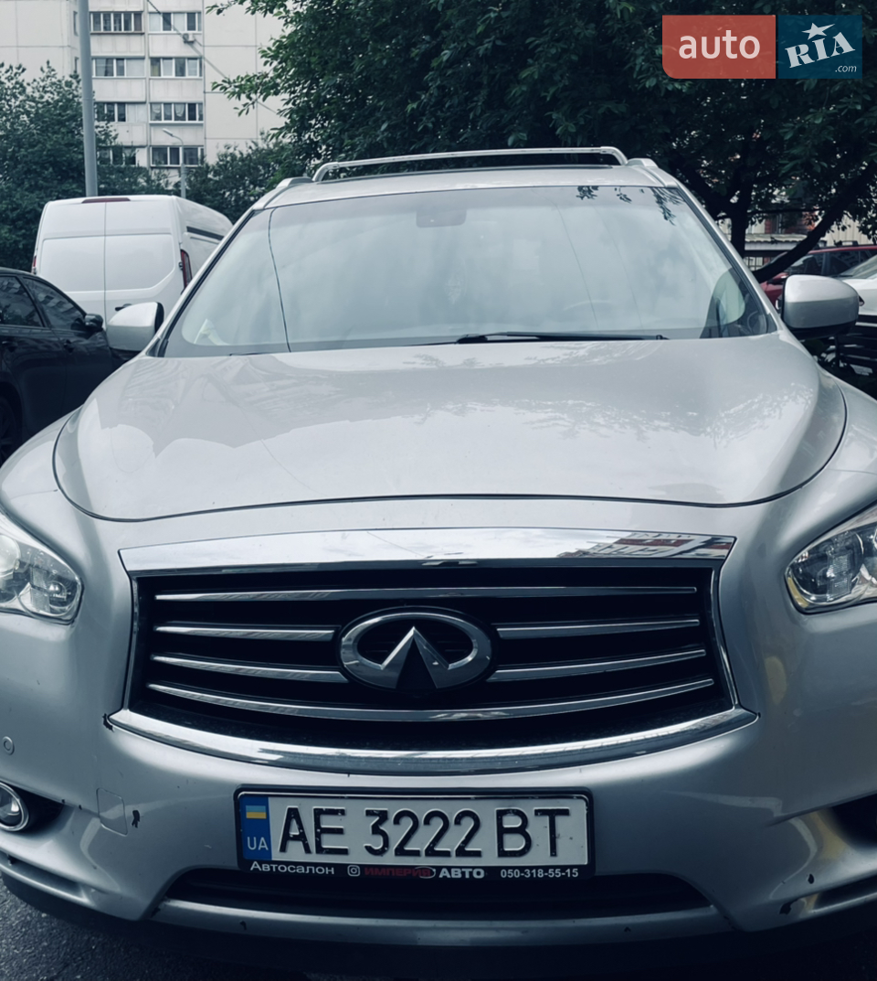 2014 Infiniti QX60 - мініатюра 26