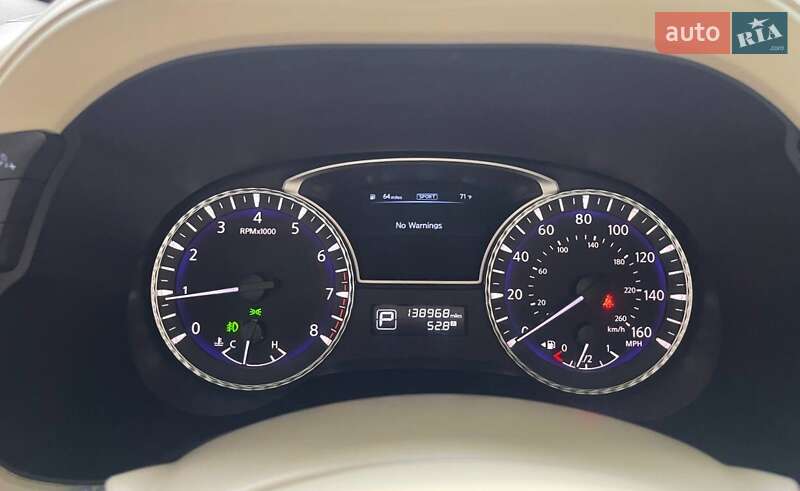 Позашляховик / Кросовер Infiniti QX60 2014 в Києві