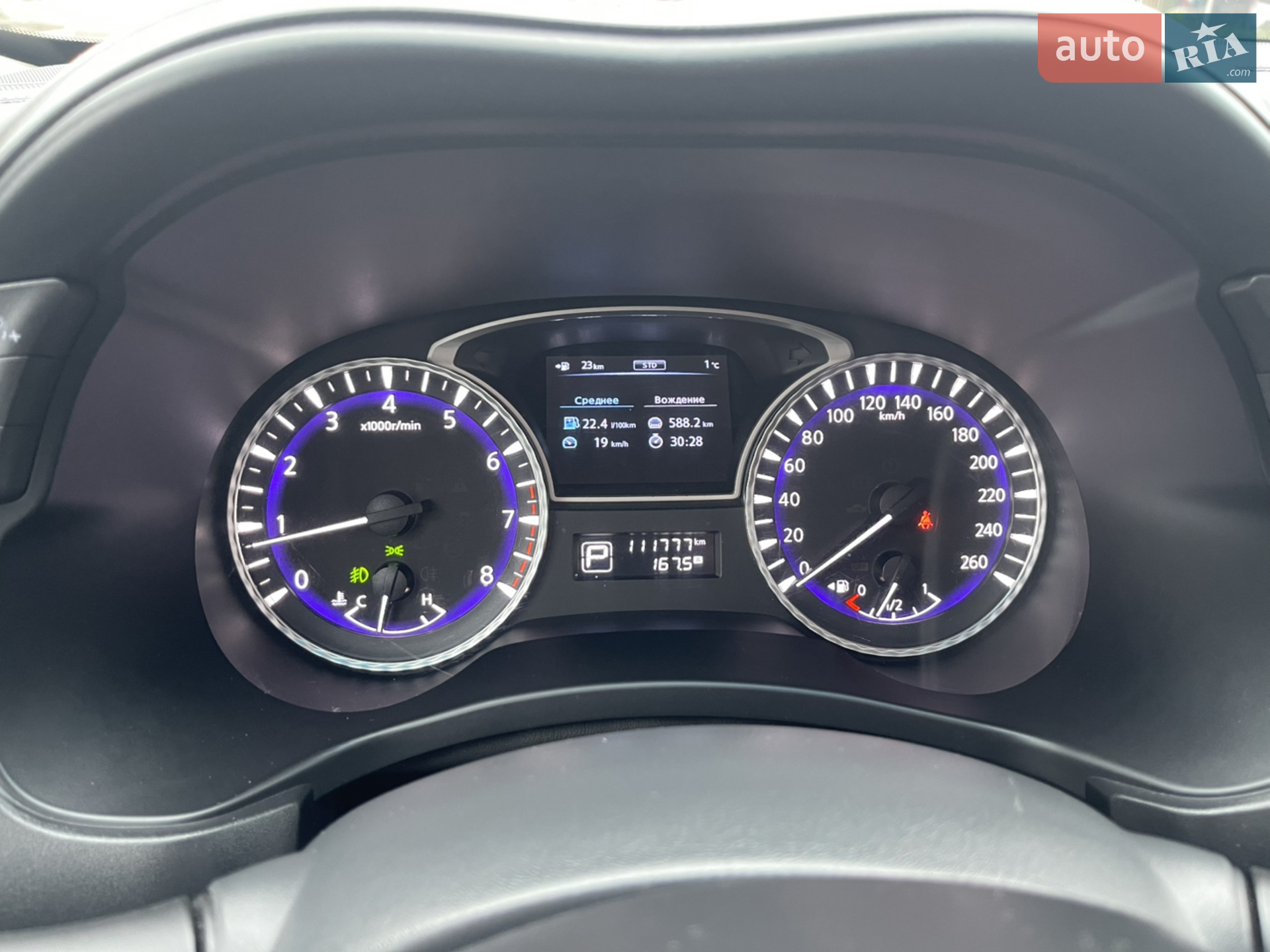 2016 Infiniti QX60 - мініатюра 34