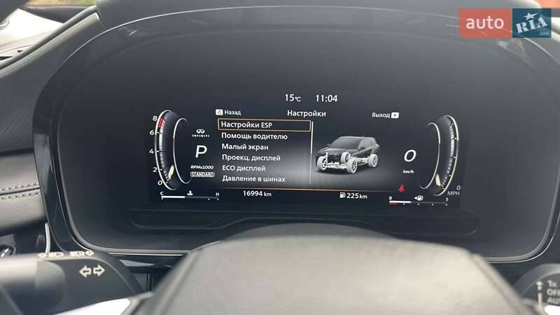 Внедорожник / Кроссовер Infiniti QX60 2024 в Киеве