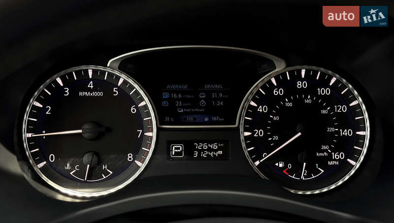 Внедорожник / Кроссовер Infiniti QX60 2020 в Киеве