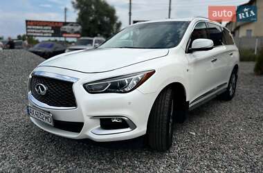 Внедорожник / Кроссовер Infiniti QX60 2017 в Харькове