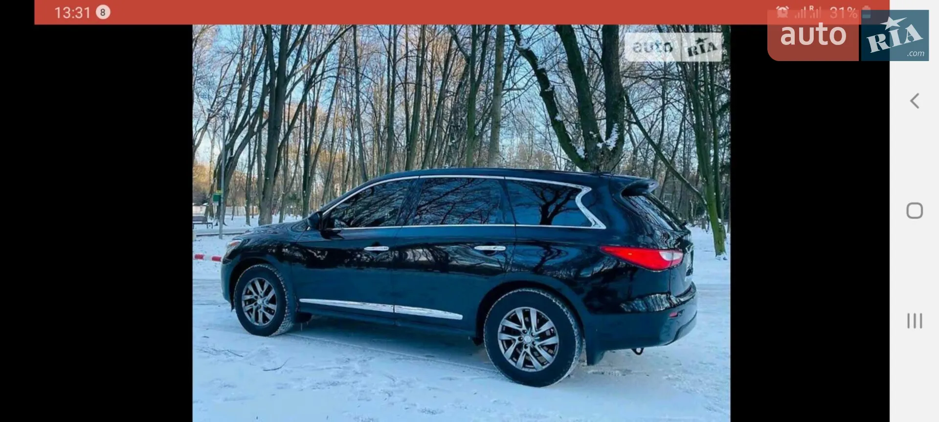 2014 Infiniti QX60 - мініатюра 12