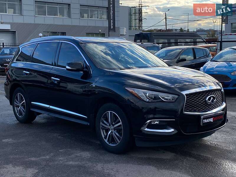 Infiniti QX60 2017 Infiniti QX60 2017