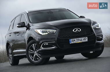 Внедорожник / Кроссовер Infiniti QX60 2020 в Бердичеве